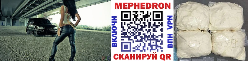 Купить наркотики сайты Жирновск АМФЕТАМИН  Каннабис  A-PVP 