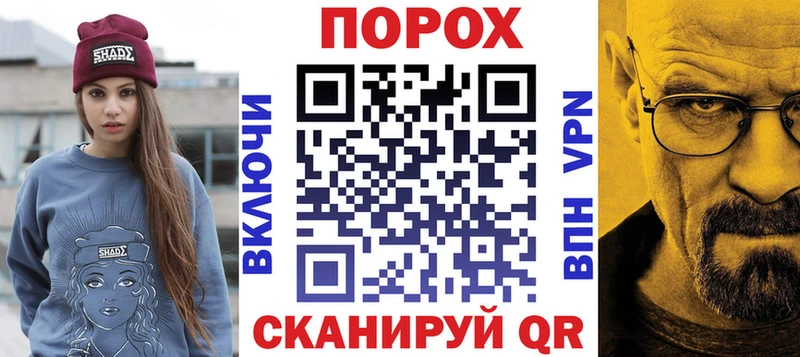 кракен ТОР купить наркотики цена Жирновск Amphetamine 98%