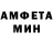 Amphetamine VHQ Kari2025