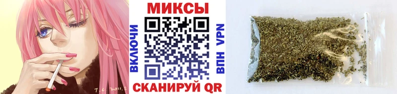 БУТИРАТ оксана  купить закладку  Жирновск 
