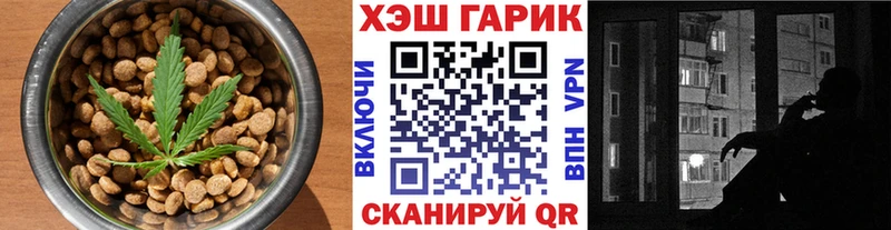 где найти наркотики ОМГ ОМГ зеркало Cannafood конопля Жирновск