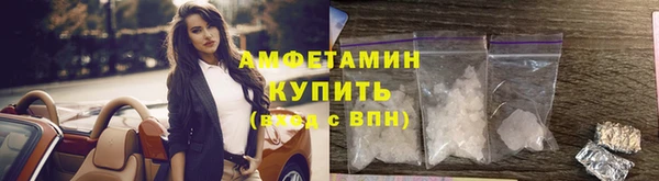 синтетический гашиш Алексеевка