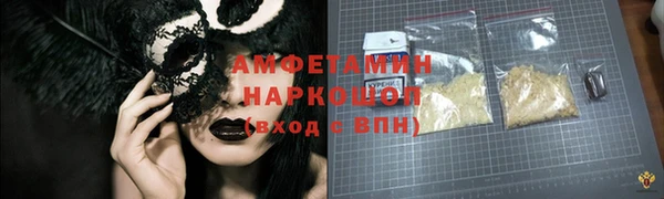 гидропоника Алзамай