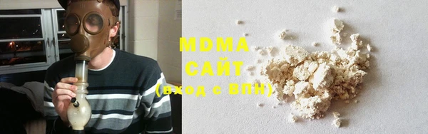 синтетический гашиш Алексеевка