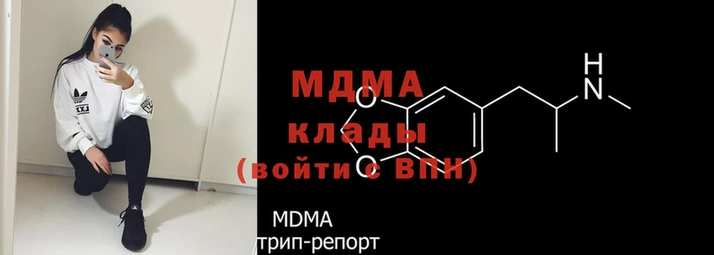 гидропоника Алзамай