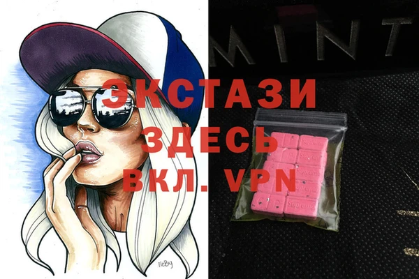 гидропоника Алзамай