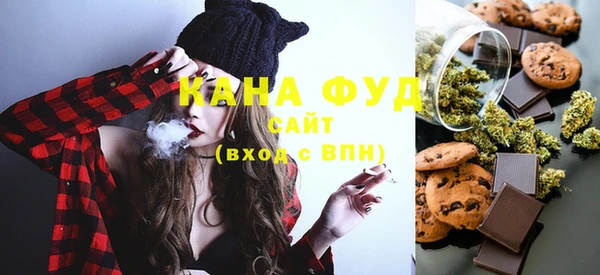 синтетический гашиш Алексеевка