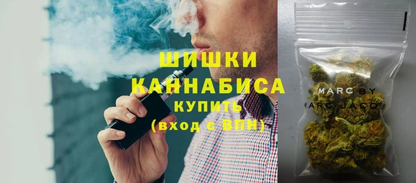 прущий лед Ветлуга