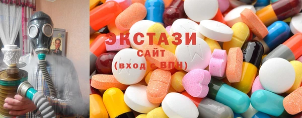 гидропоника Алзамай