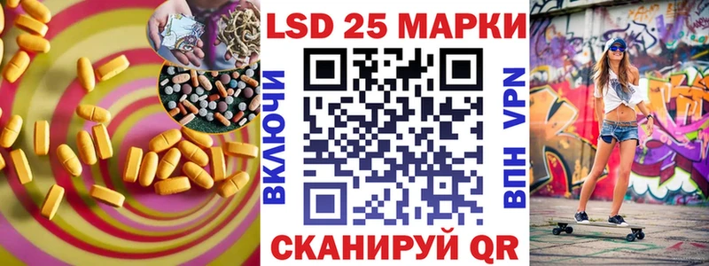 сколько стоит  мориарти Telegram  LSD-25 экстази ecstasy  Жирновск 