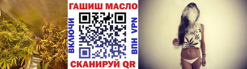 Дистиллят ТГК концентрат  Жирновск 