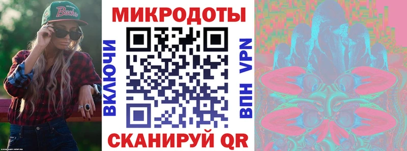 Галлюциногенные грибы Cubensis Жирновск